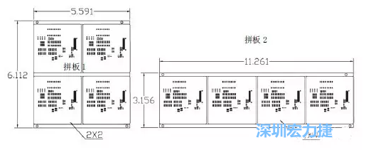 如圖9所示在兩種拼板中PCB單元的排列方式不同。拼板方式是V-CUT。這兩種拼板尺寸有明顯的的差異，將導(dǎo)致各自所需的生產(chǎn)拼板尺寸改變-深圳宏力捷