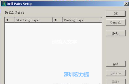 如果是盲孔或埋孔板，則還須點擊菜單Setup→Drill Partis調出鉆孔對設置窗口，看有無按孔的屬性設置好鉆孔層，如無則須作相應的添加或調整。
