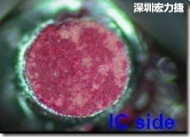 紅墨水染紅測試分析-IC面，判退，破裂 