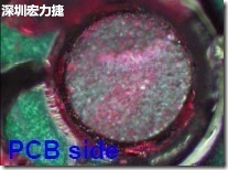 紅墨水染紅測試分析-PCB面，判退，破裂